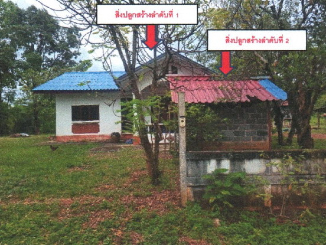 บ้านเดี่ยว สกลนคร โพนนาแก้ว บ้านโพน 1731336