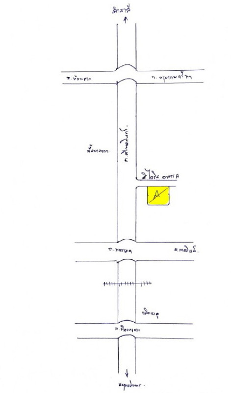 Condominium Bangkok Suan Luang Suan Luang 1518192