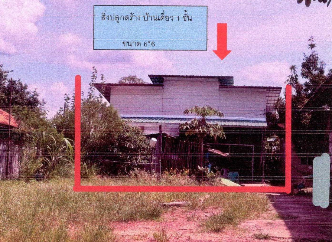 Townhouse Nong Khai Rattanawapi Phrabat Na Sing 346000