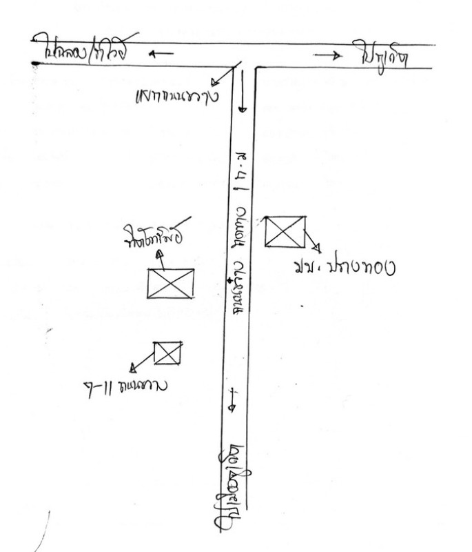 คอนโด ภูเก็ต เมืองภูเก็ต รัษฎา 2232100
