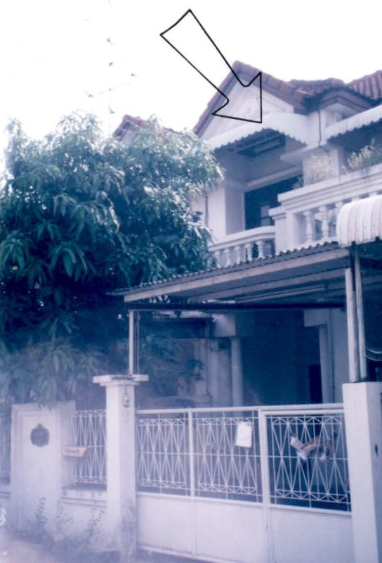 ทาวน์เฮ้าส์ กรุงเทพมหานคร ห้วยขวาง สามเสนนอก 2052990