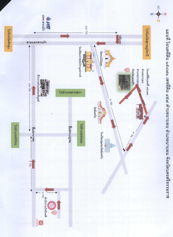 บ้านเดี่ยว นครศรีธรรมราช นาบอน นาบอน 1016580