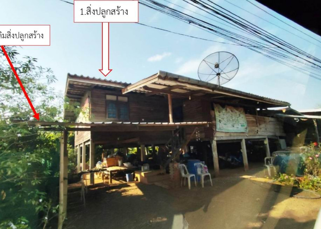 บ้านเดี่ยว ปราจีนบุรี นาดี นาดี 167363