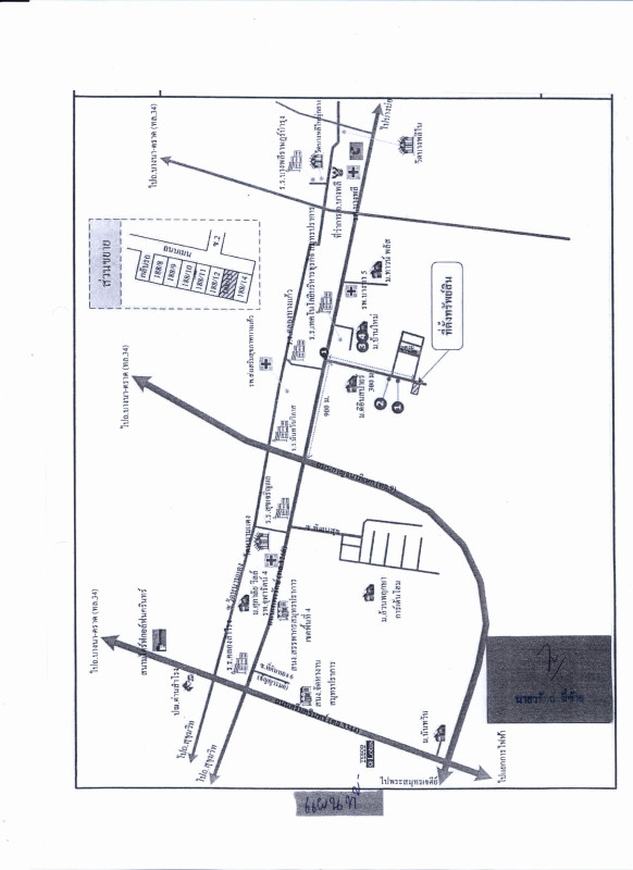 Townhouse Samut Prakan Mueang Samut Prakan Thepharak 2019840