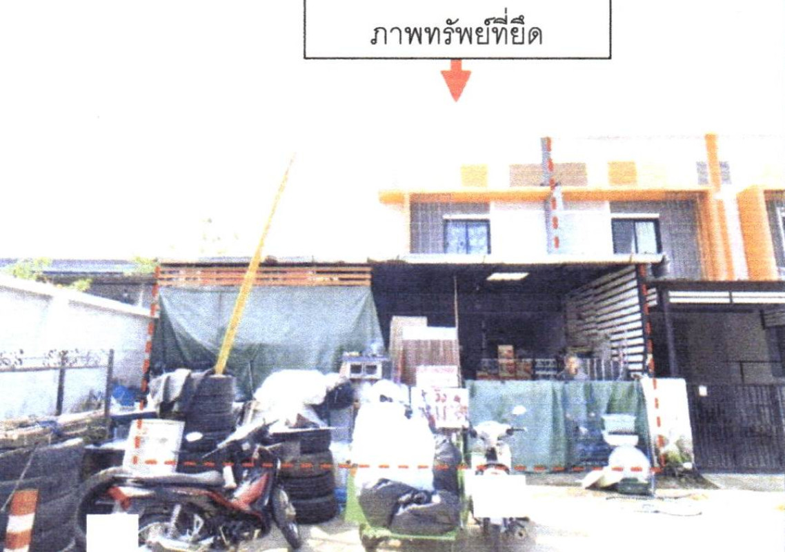 ทาวน์เฮ้าส์ ชลบุรี ศรีราชา บึง 1131425