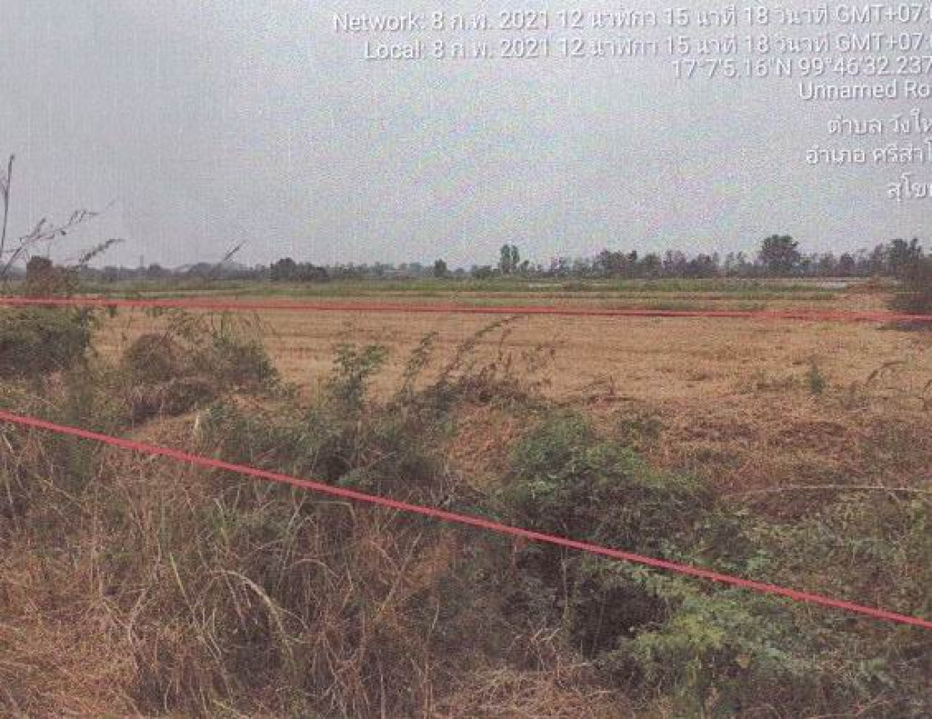 ที่ดินเปล่า สุโขทัย ศรีสำโรง วังใหญ่ 588280