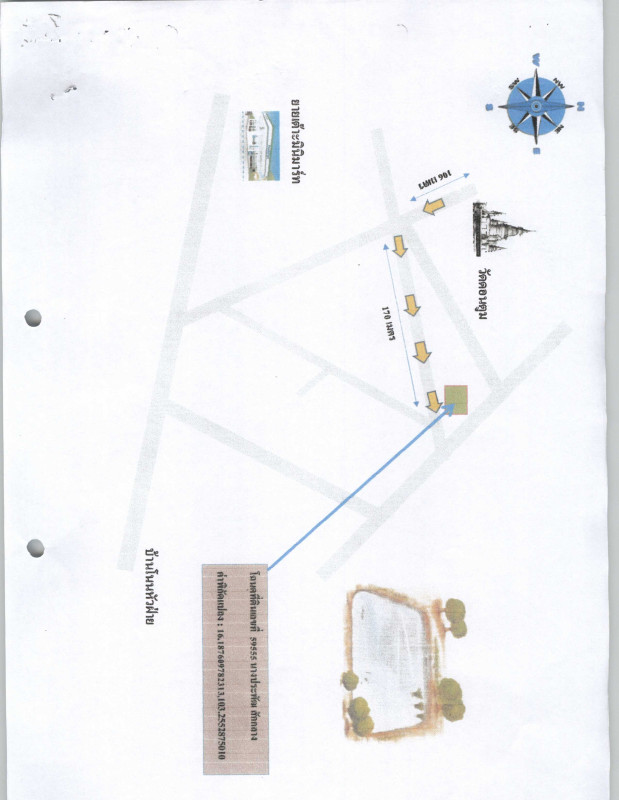 Single house Maha Sarakham Mueang Maha Sarakham Kaeng Loeng Chan 224100