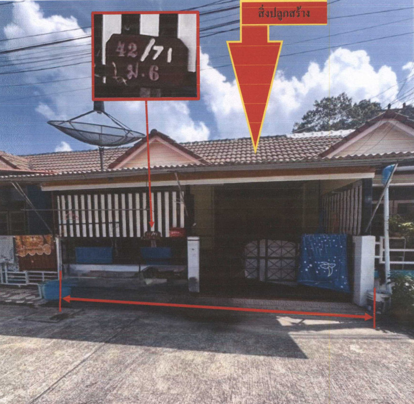 Townhouse Surat Thani Ko Samui Bo Phut 660800