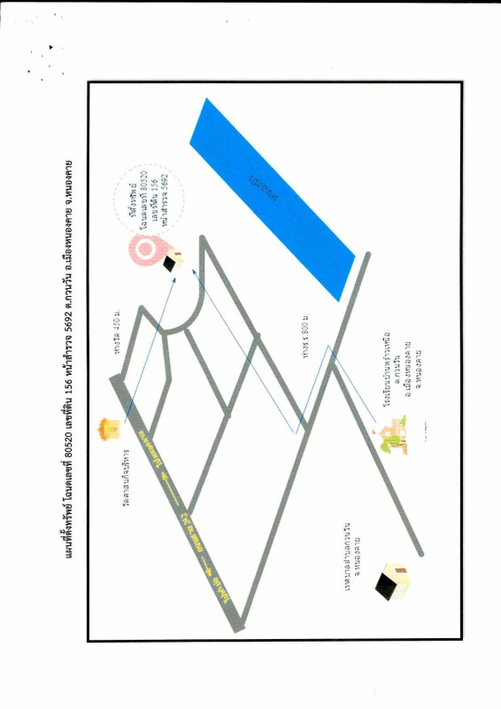 Single house Nong Khai Mueang Nong Khai Kuan Wan 1009920