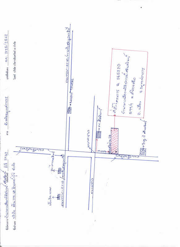 Townhouse Samut Prakan Mueang Samut Prakan Samrong Nuea 2106260