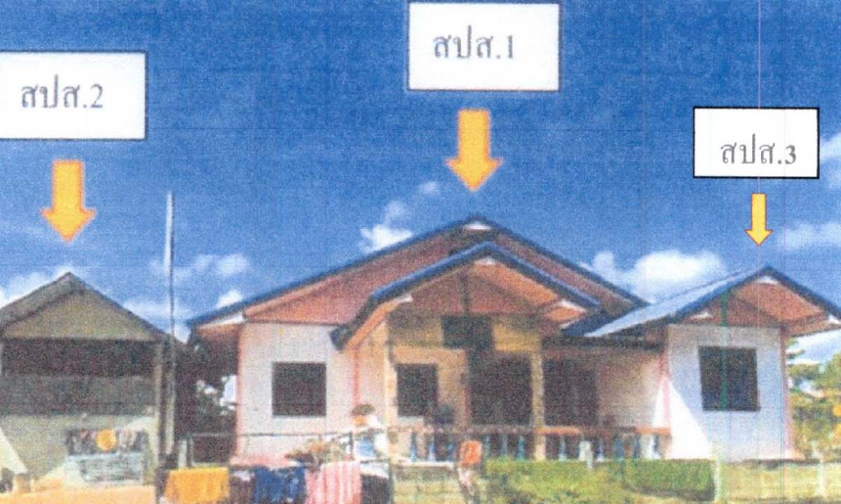 บ้านเดี่ยว นครราชสีมา ห้วยแถลง เมืองพลับพลา 585150