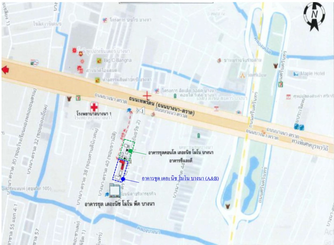 คอนโด กรุงเทพมหานคร บางนา บางนา 1564745