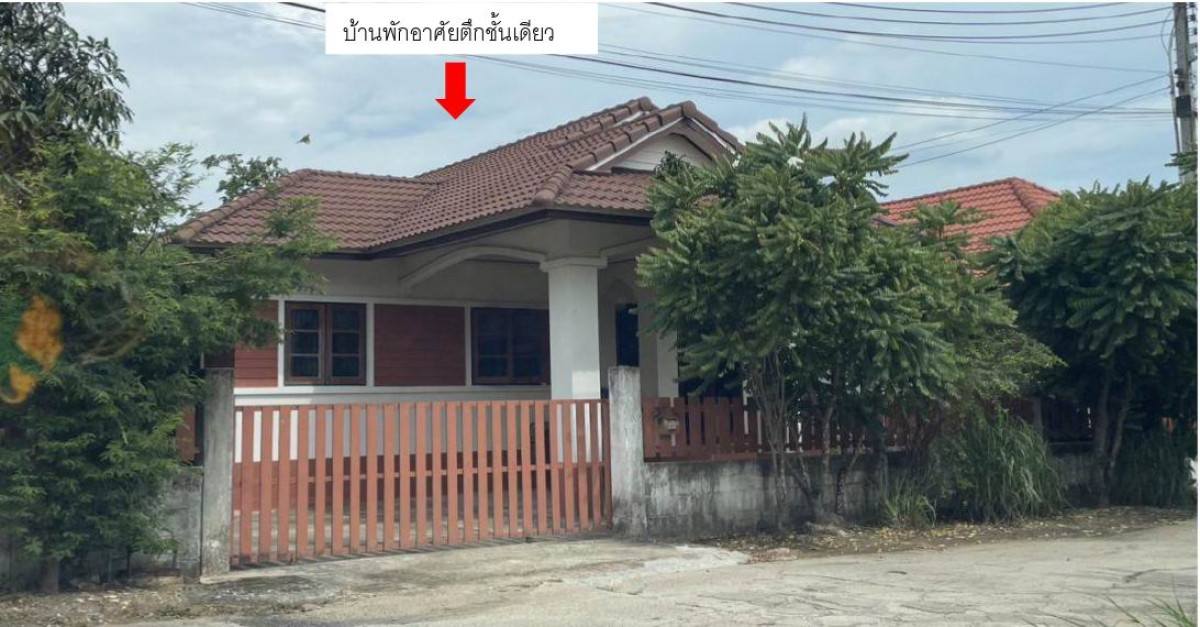 บ้านเดี่ยว ชลบุรี เกาะจันทร์ เกาะจันทร์ 1623100