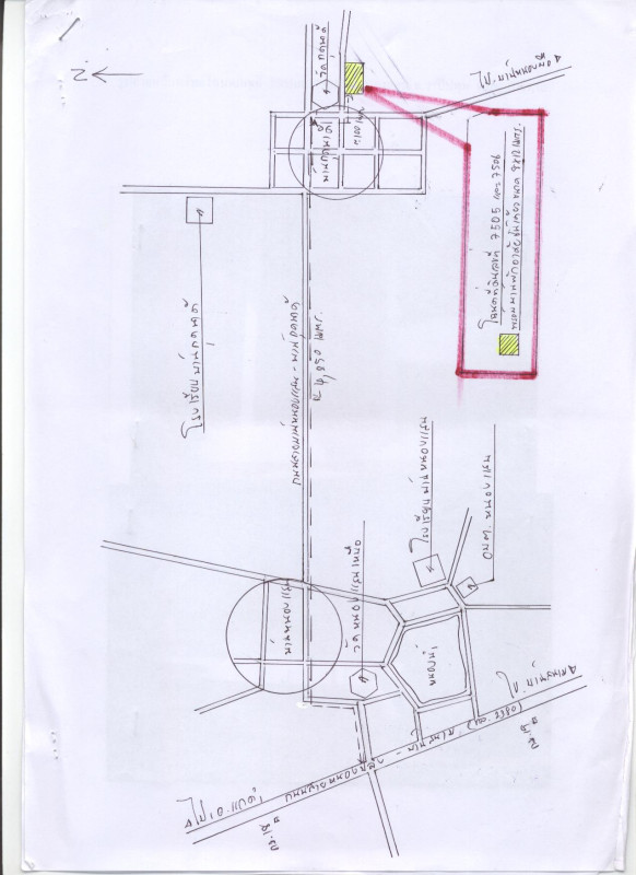 Single house Maha Sarakham Wapi Pathum Nong Saen 564780
