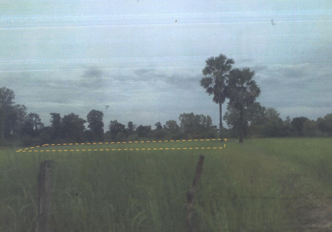 Residential land/lot Ubon Ratchathani Lao Suea Kok Lao Suea Kok 25000