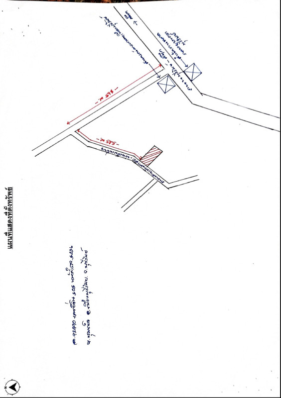 Residential land/lot Buri Ram Mueang Buri Ram Chum Het 528000
