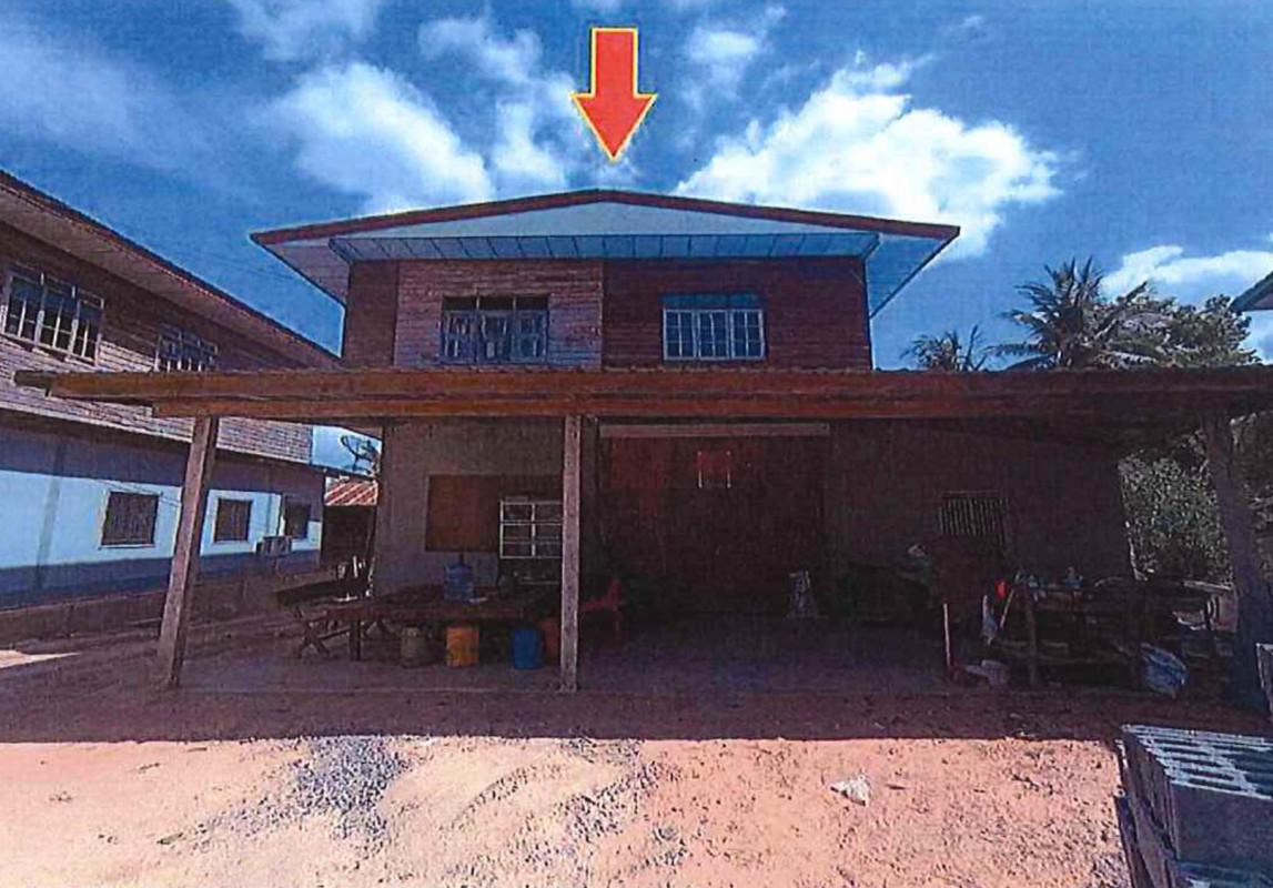 บ้านเดี่ยว มหาสารคาม นาเชือก สำโรง 742400