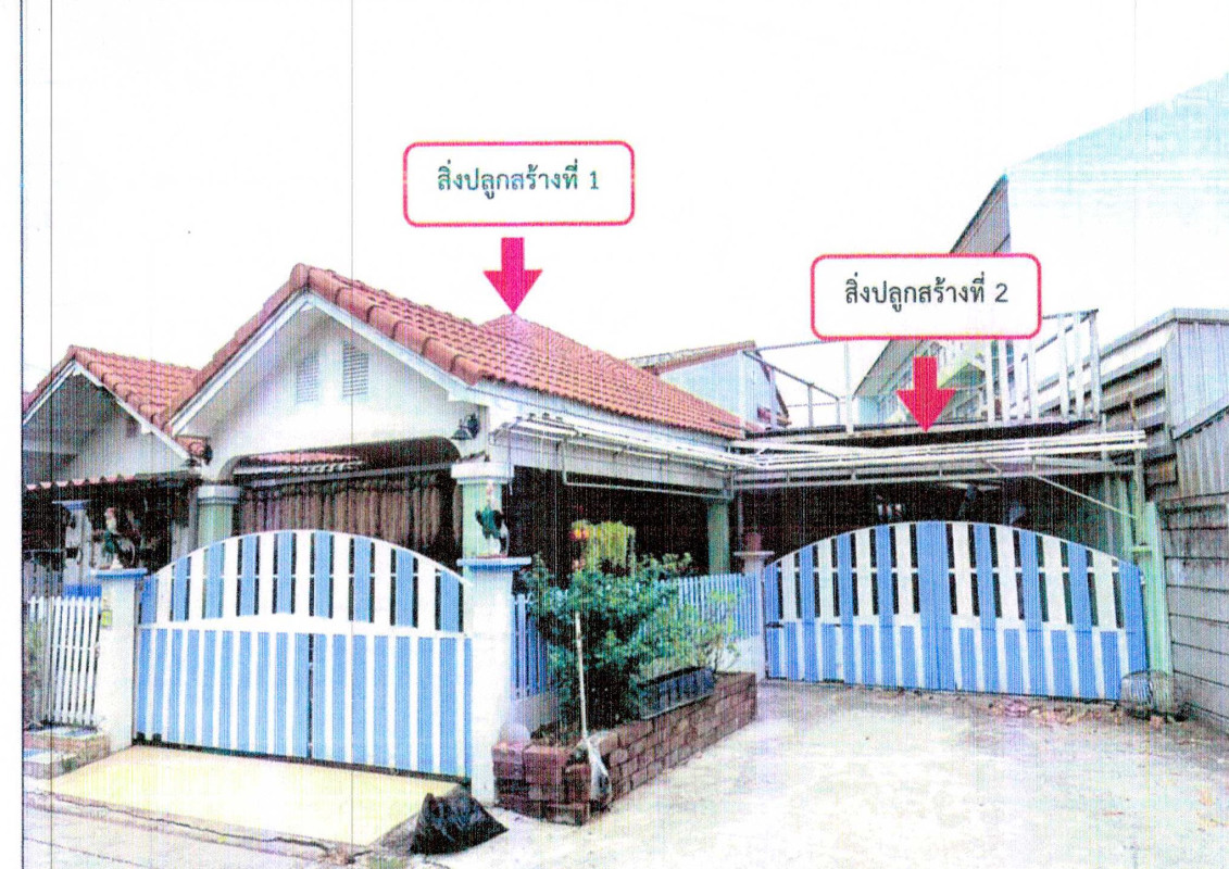 บ้านเดี่ยว ชลบุรี เมืองชลบุรี คลองตำหรุ 1422368