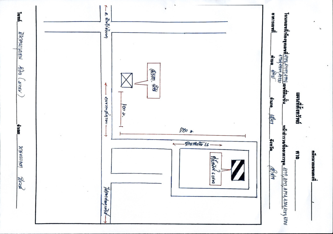 บ้านเดี่ยว ลำปาง เมืองลำปาง พิชัย 4465960