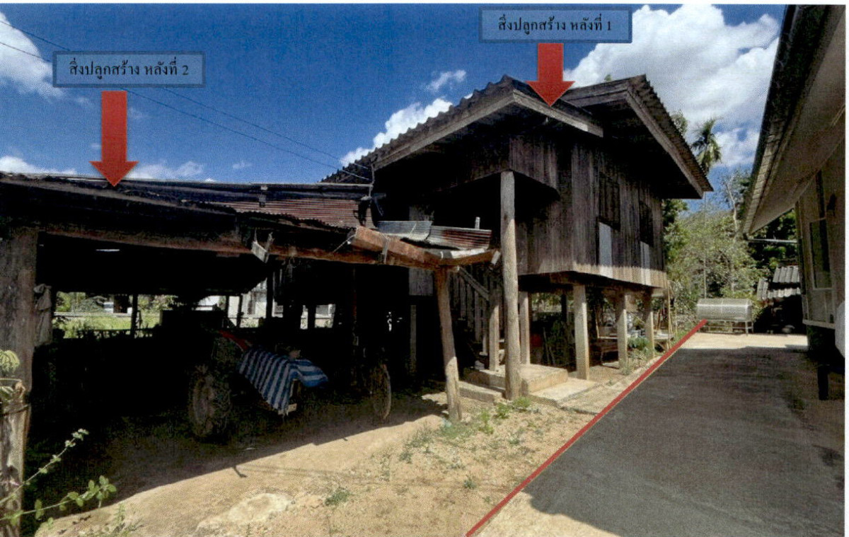 Single house Lampang Mueang Pan Hua Mueang 47162