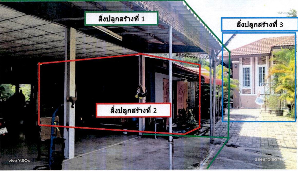 Single house Lampang Mae Tha Mae Tha 2723046