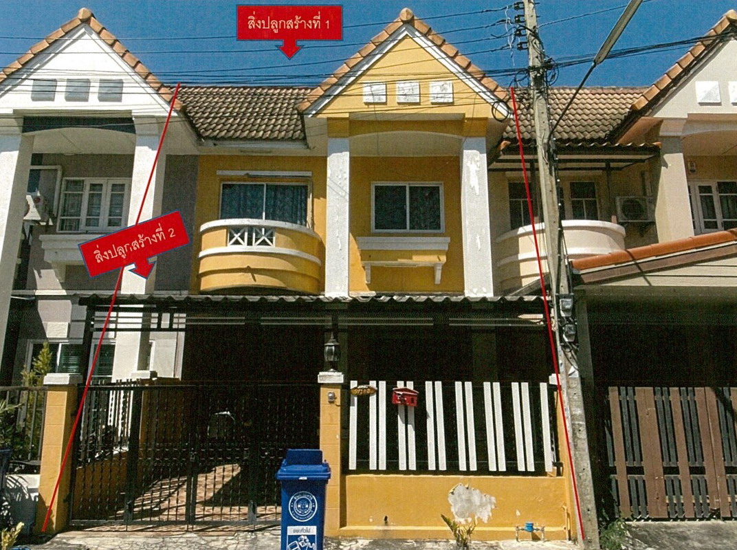 Townhouse Nonthaburi Bang Bua Thong Lahan 1930500