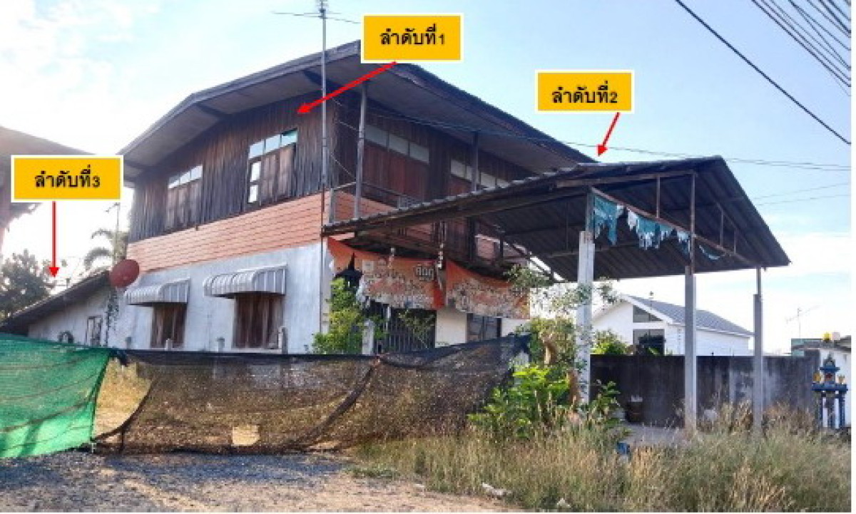บ้านเดี่ยว บุรีรัมย์ เมืองบุรีรัมย์ อิสาณ 1851300