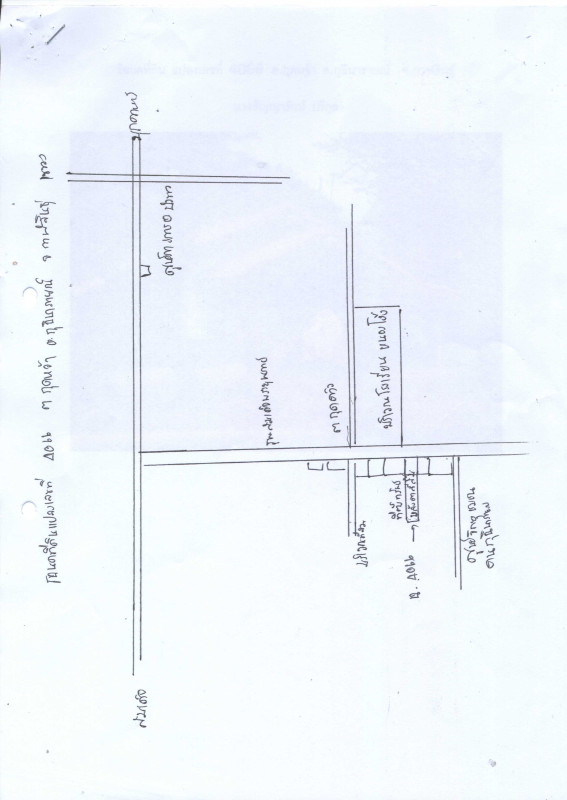 บ้านเดี่ยว กาฬสินธุ์ กุฉินารายณ์ กุดค้าว 1155960