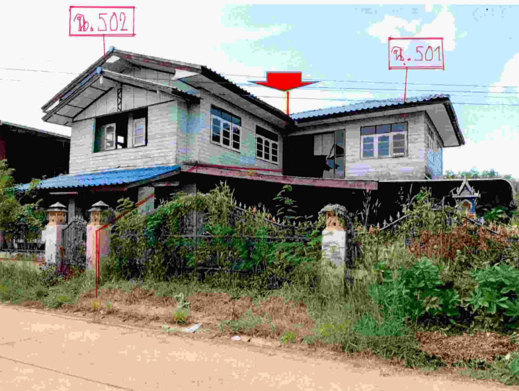 ทาวน์เฮ้าส์ หนองคาย เฝ้าไร่ หนองหลวง 458960