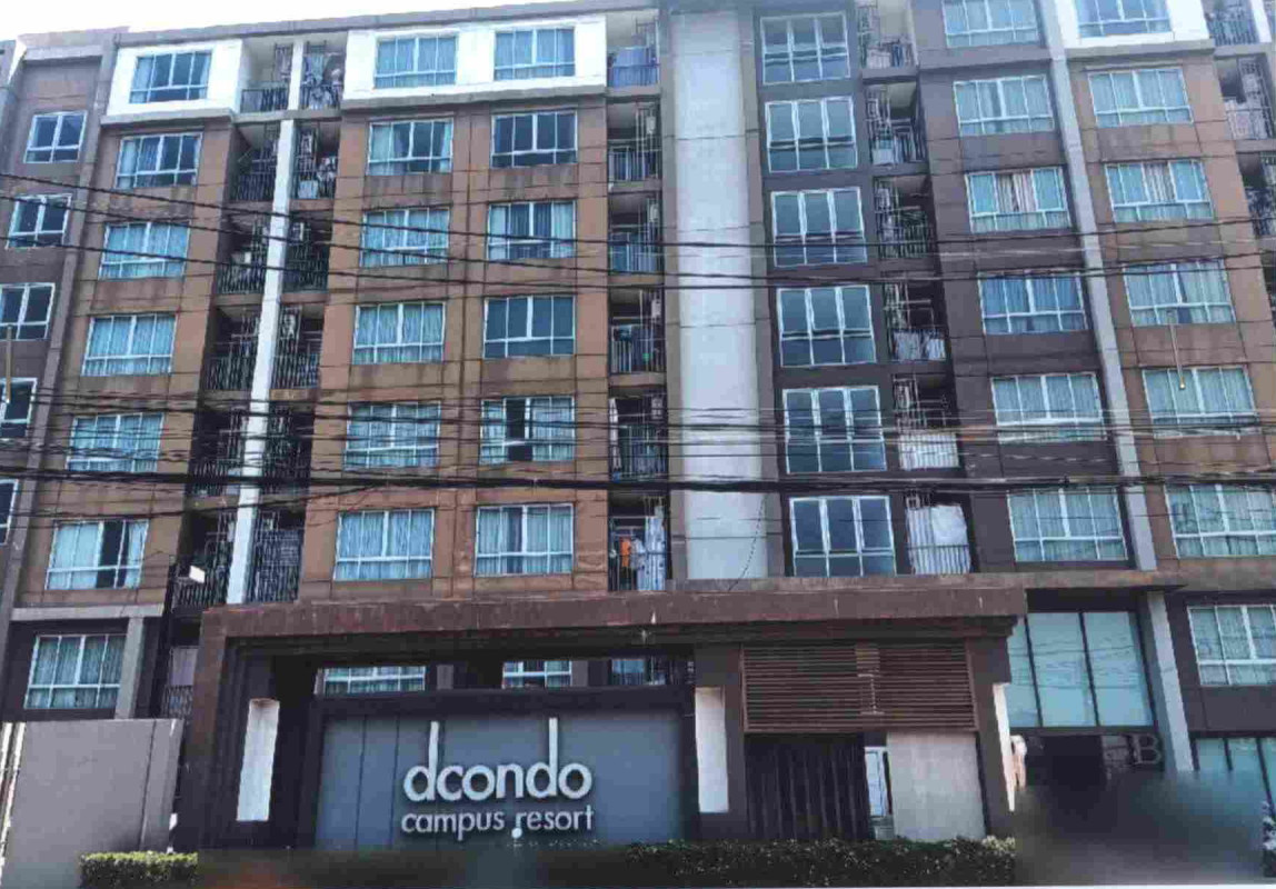 Condominium Phuket Mueang Phuket Ratsada 1618380