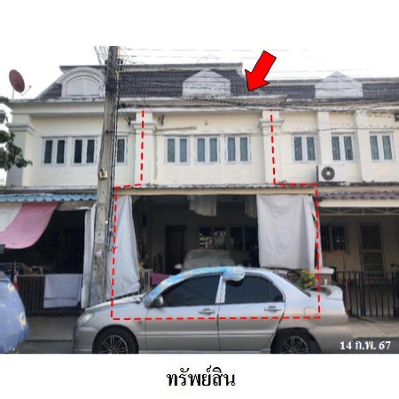 Townhouse Bangkok Prawet Prawet 2393200