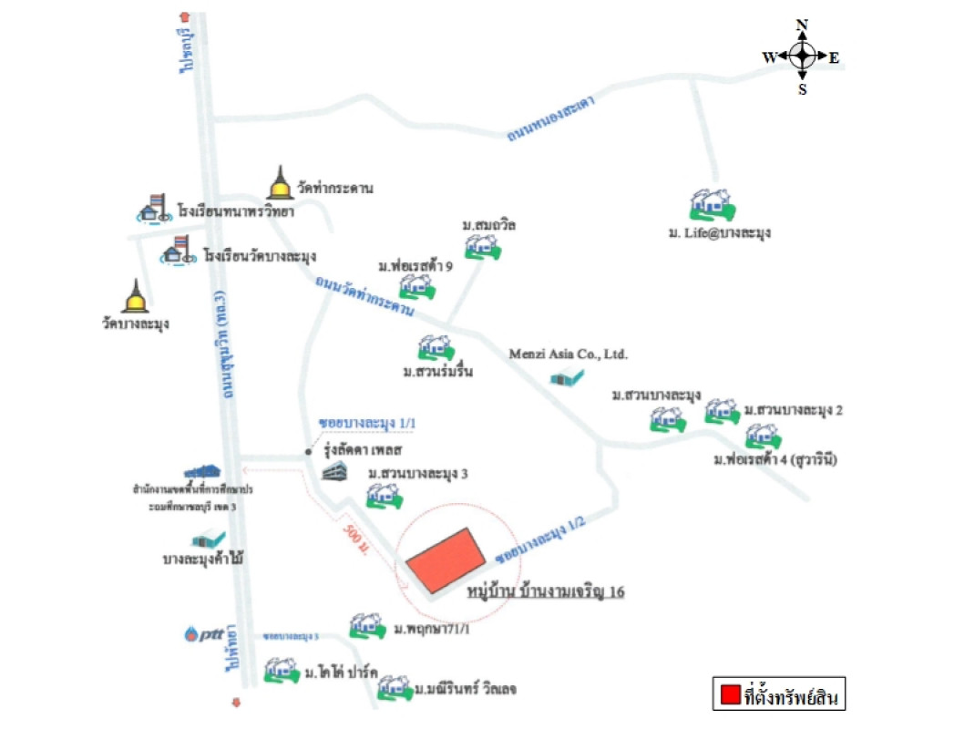Townhouse Chon Buri Bang Lamung Bang Lamung 1450100