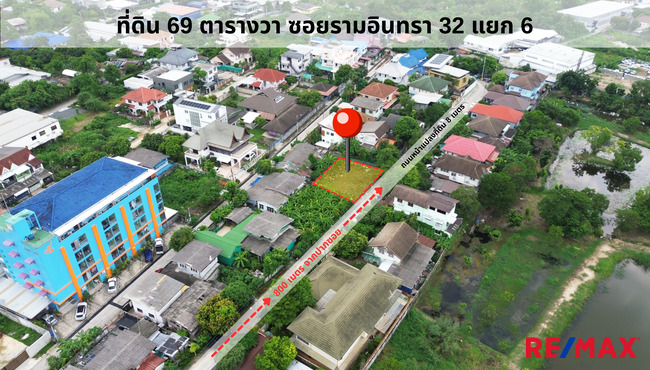 Residential land/lot Bangkok Lat Phrao Chorakhe Bua 5865000