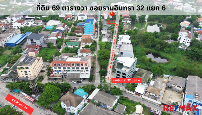 Residential land/lot Bangkok Lat Phrao Chorakhe Bua 5865000
