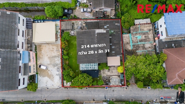 Residential land/lot Samut Prakan Mueang Samut Prakan Samrong Nuea 80000