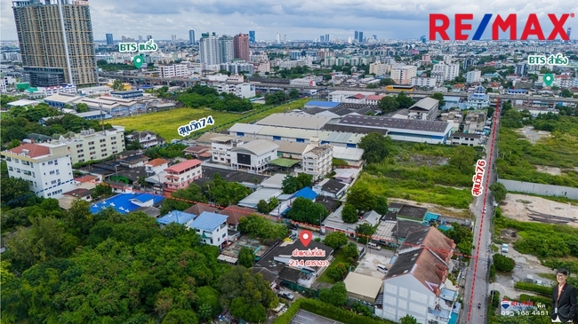 Residential land/lot Samut Prakan Mueang Samut Prakan Samrong Nuea 80000