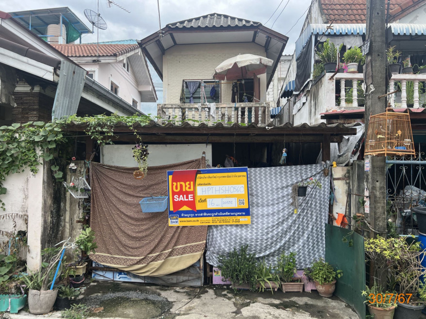 บ้านเดี่ยว ปทุมธานี ลำลูกกา คูคต 945000
