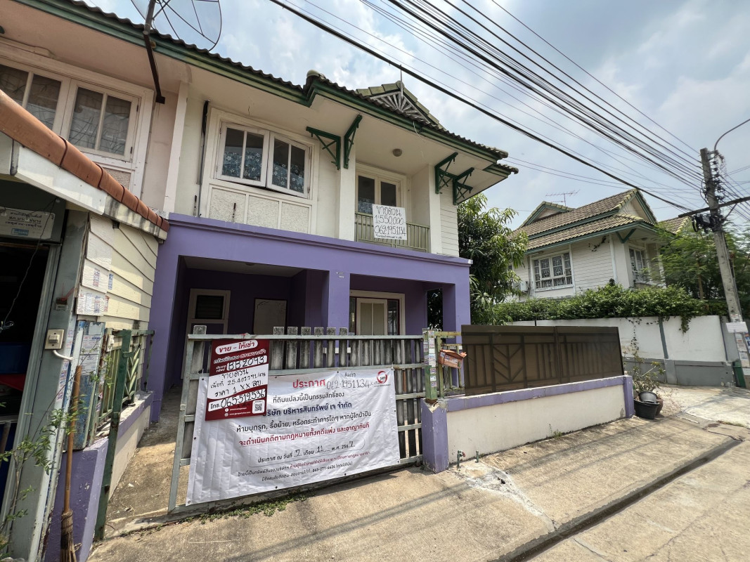 ทาวน์เฮ้าส์ พฤกษาบางใหญ่ นนทบุรี บางใหญ่ บางแม่นาง 1900000