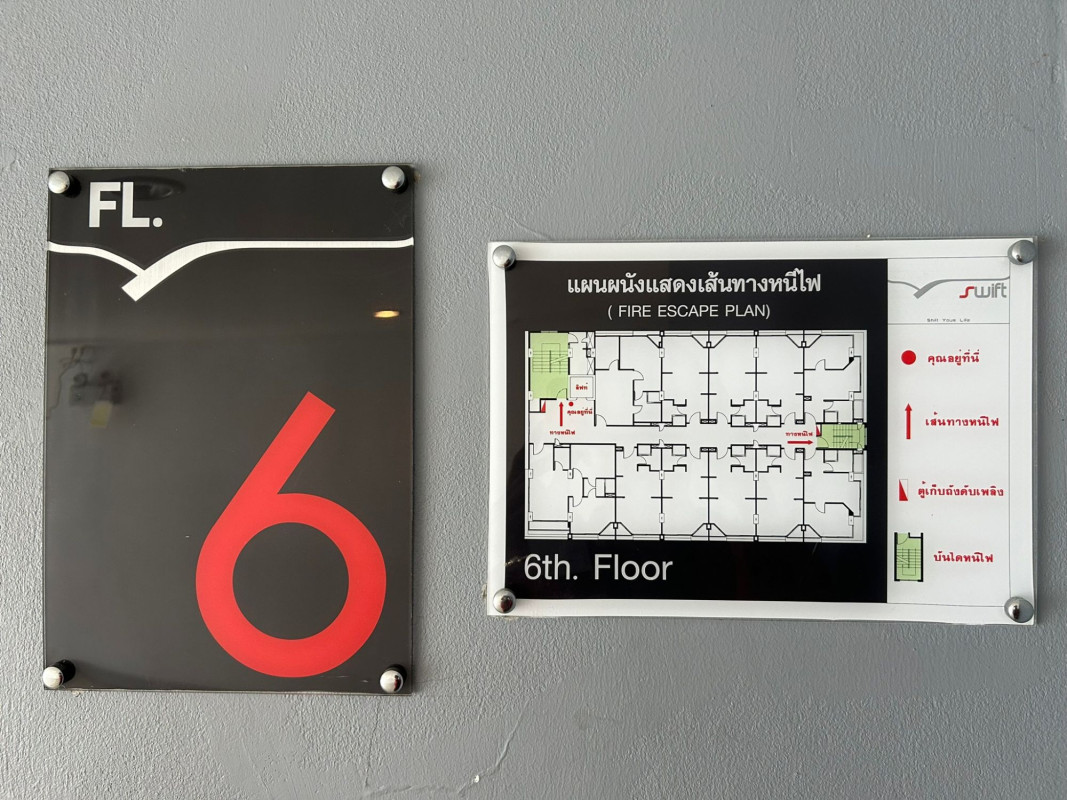 คอนโด สวิฟท์ คอนโด สมุทรปราการ บางเสาธง บางเสาธง 1610000
