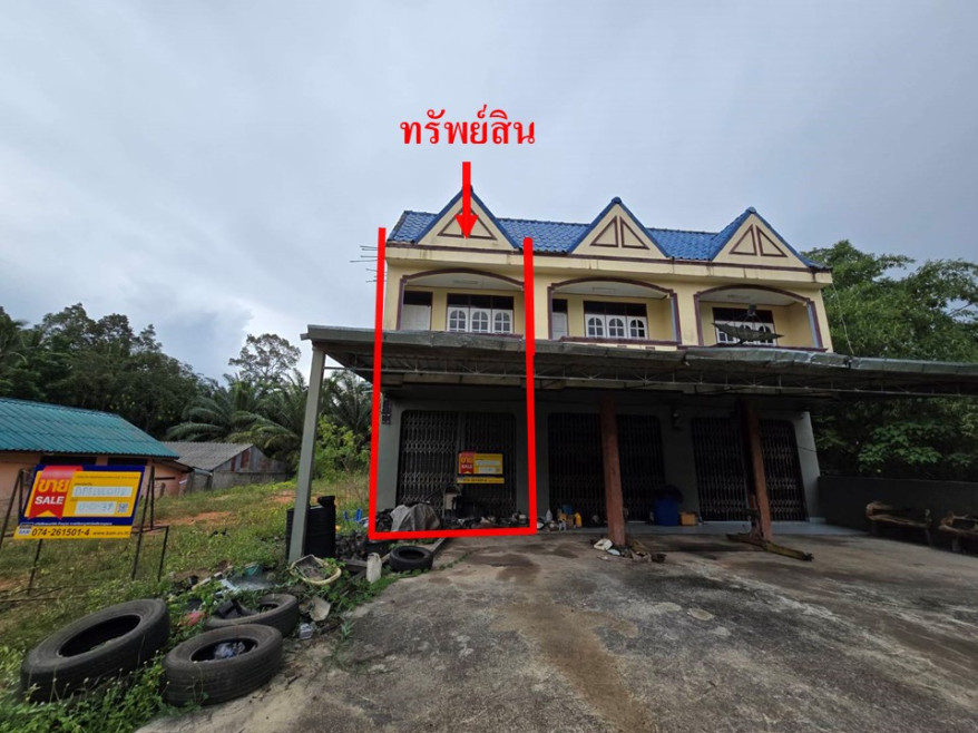 อาคารพาณิชย์ พัทลุง ควนขนุน ชะมวง 2625000