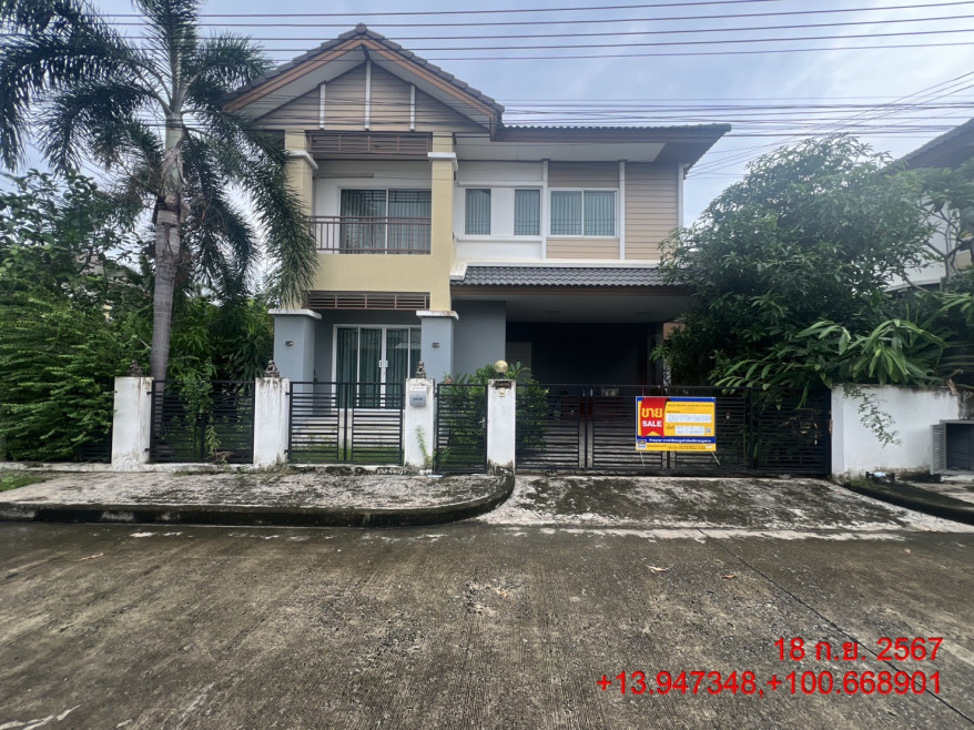 Single house Pathum Thani Lam Luk Ka Lat Sawai 4725000