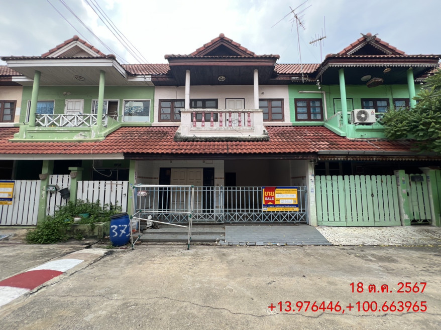 ทาวน์เฮ้าส์ บ้านวรางกูล ปทุมธานี ลำลูกกา ลาดสวาย 1260000