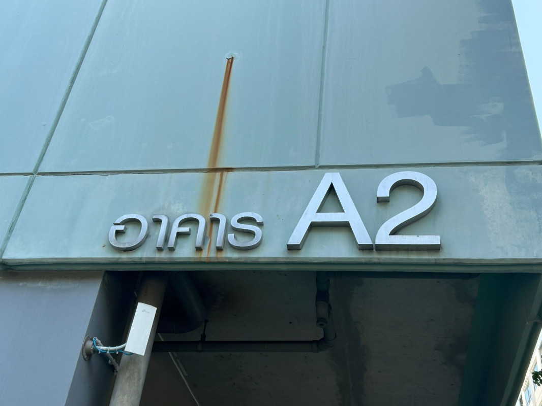 Condominium Bangkok Suan Luang On Nut 1410000