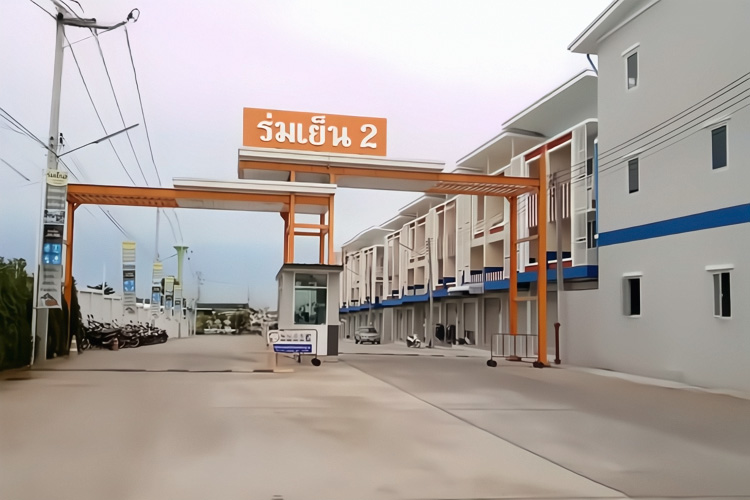Townhouse Rayong Pluak Daeng Pluak Daeng 1400000