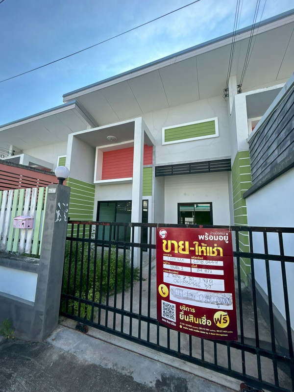 Townhouse Rayong Pluak Daeng Pluak Daeng 1400000