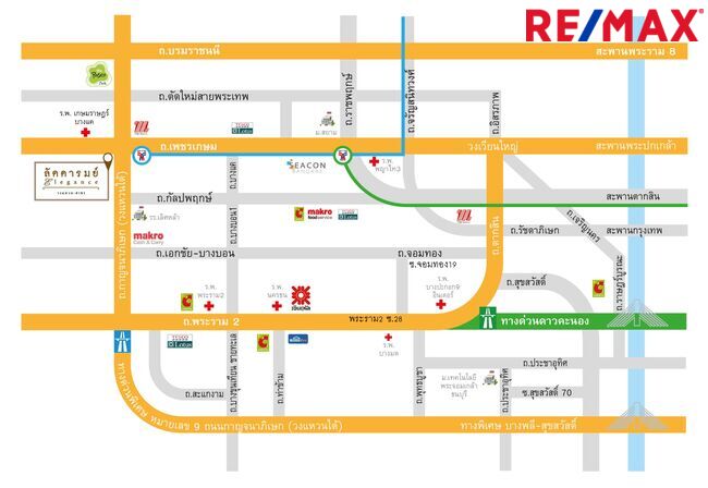 บ้านเดี่ยว ลัดดารมย์ อิลิแกนซ์ วงแหวน-สาทร กรุงเทพมหานคร บางแค หลักสอง 24000000