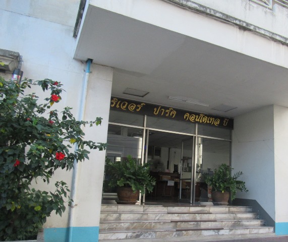 คอนโด ริเวอร์ปาร์คคอนโดเทลซี อาคาร บี ปทุมธานี ลำลูกกา คูคต 452000