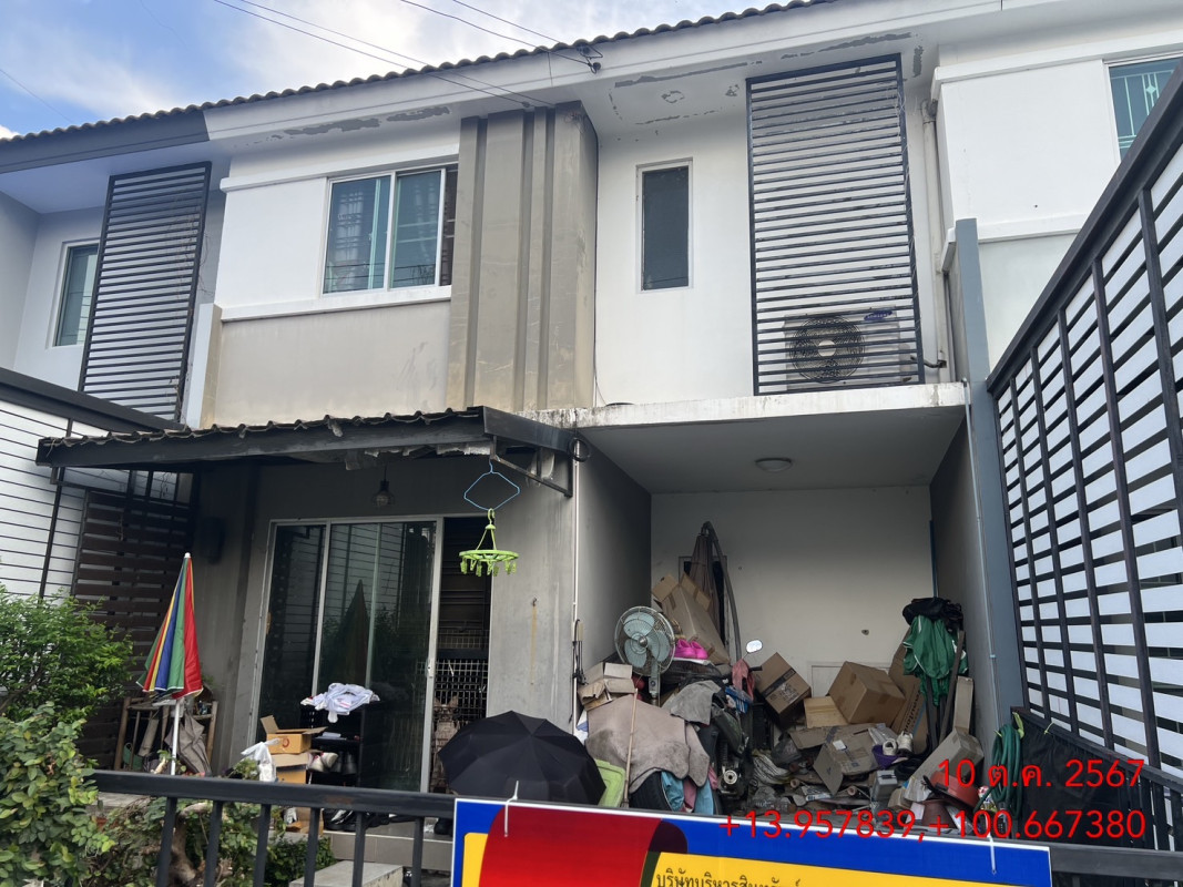 ทาวน์เฮ้าส์ บ้านพฤกษา 92 รังสิต-นครนายก ปทุมธานี ลำลูกกา ลาดสวาย 1680000