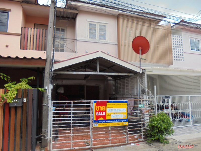 ทาวน์เฮ้าส์ ธนาริน ปทุมธานี ลำลูกกา ลาดสวาย 1313000