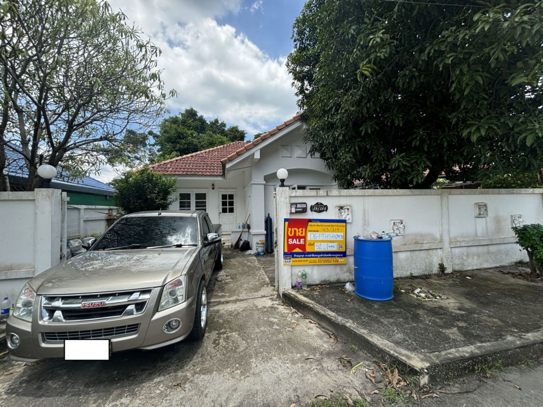 Single house Pathum Thani Lam Luk Ka Bueng Thong Lang 1418000